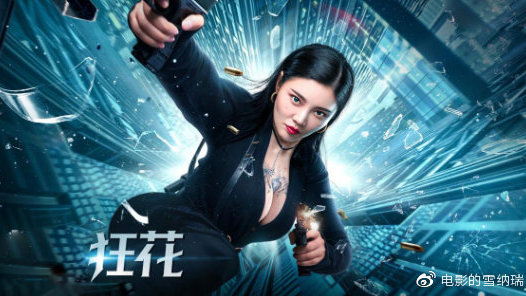 哪里能办内蒙古结婚证